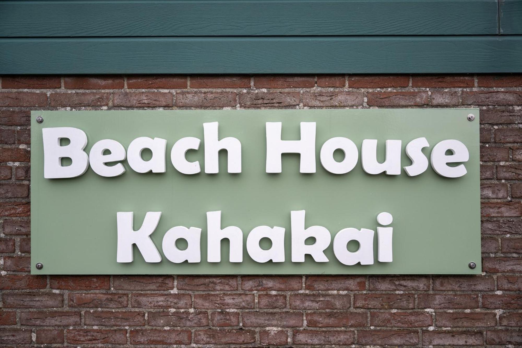 Kahakai Beach House - Unique Outdoor Kitchen - Next To Local Lake And 15 Min. The From Beach 노르트바이커하우트 외부 사진
